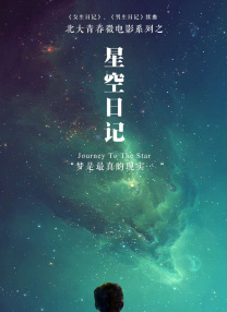 日韩a在线播放